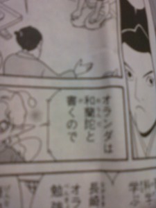 画像-0131