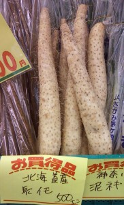 画像-0121